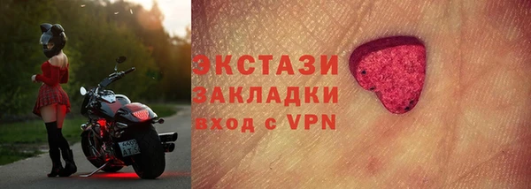apvp Алзамай