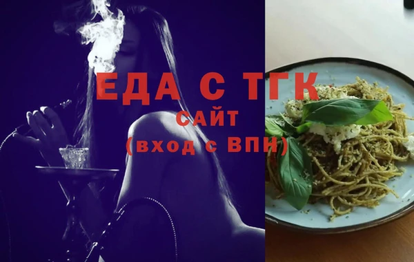 наркотики Абдулино