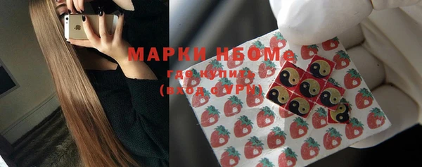 spice Алексин