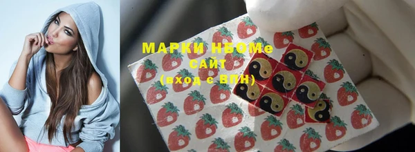 прущая мука Наволоки