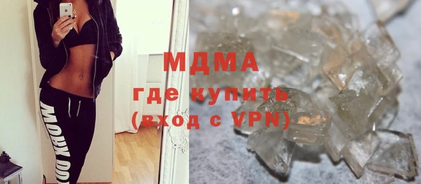 apvp Алзамай