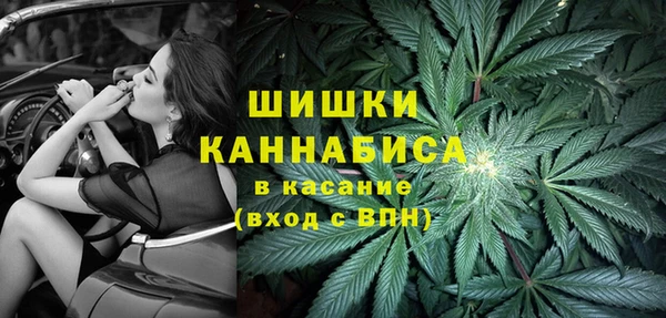 наркотики Абдулино