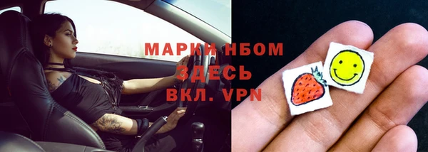 таблы Алексеевка