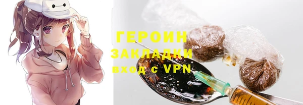 spice Алексин
