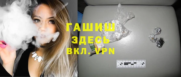 прущая мука Наволоки