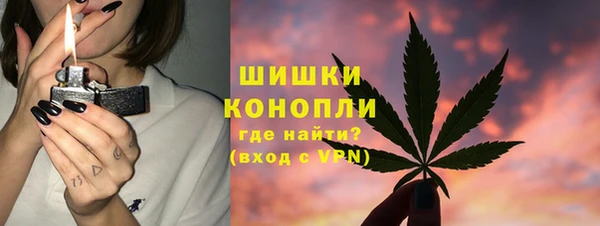 наркотики Абдулино