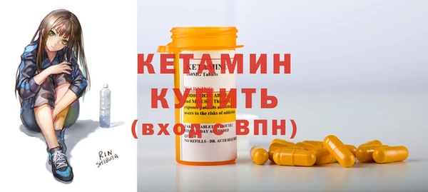 наркотики Абдулино