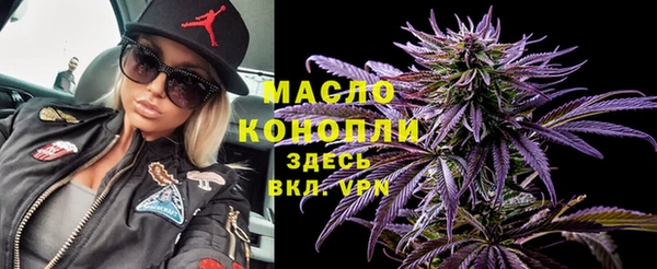 таблы Алексеевка