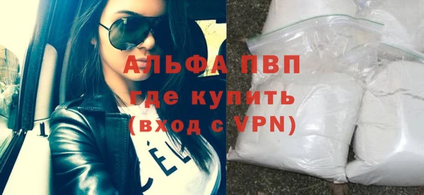 наркотики Абдулино