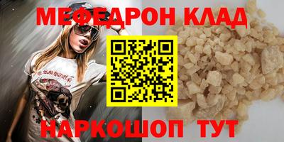 бошки Бугуруслан