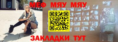 бошки Бугуруслан