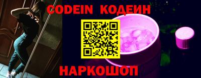 мефедрон Коммунар