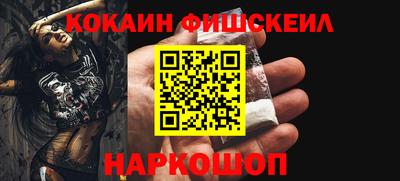 шишки Бузулук