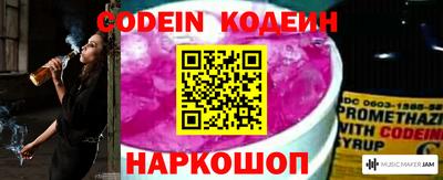 бошки Бугуруслан