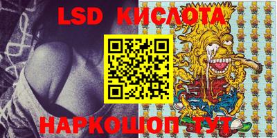 мефедрон мука Конаково