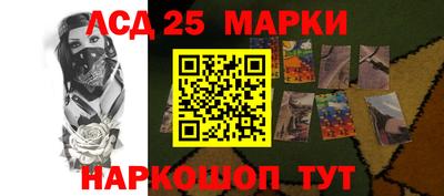 шишки Бузулук