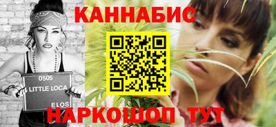 шишки Бузулук