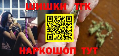 кристаллы Будённовск