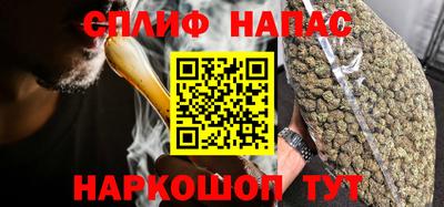 бошки Бугуруслан