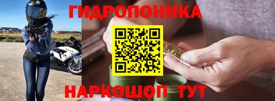 jwh Комсомольск-на-Амуре