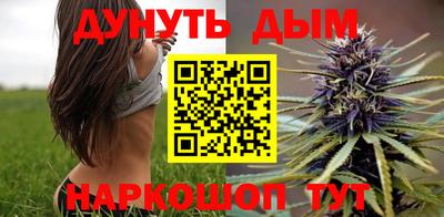 бошки Бугуруслан