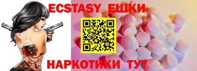 бошки Бугуруслан