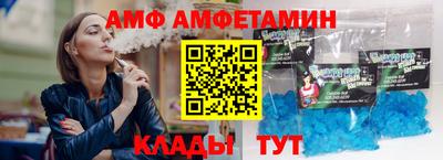 бошки Бугуруслан