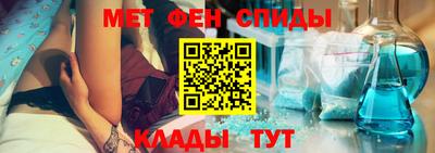 бошки Бугуруслан
