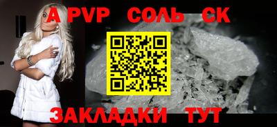 меф VHQ Берёзовский