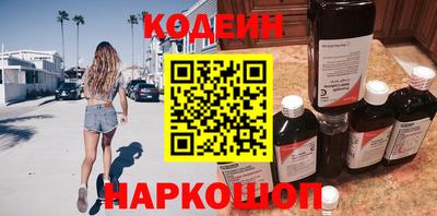 бошки Бугуруслан