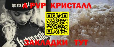 бошки Бугуруслан