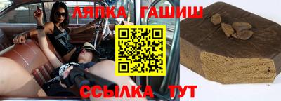 кристаллы Будённовск