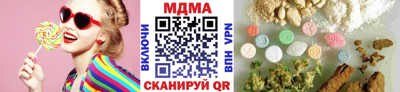 KRAKEN зеркало  Калининград  мориарти наркотические препараты  MDMA crystal 